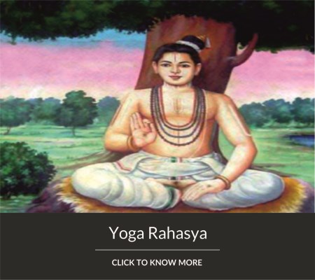 Yoga rahasya